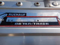 いすゞギガアルミウイング大型（10t）[写真34]