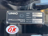 三菱ふそうファイターセルフクレーン4段増トン（6t・8t）[写真20]