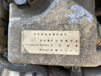 日野レンジャーコンクリートポンプ車増トン（6t・8t）[写真32]