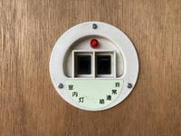 いすゞエルフアルミバン小型（2t・3t）[写真18]