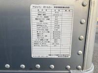 いすゞエルフアルミバン小型（2t・3t）[写真19]