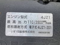 いすゞエルフアルミバン小型（2t・3t）[写真28]