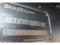 日野デュトロダンプ小型（2t・3t）[写真11]