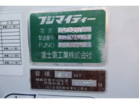 いすゞエルフパッカー車（塵芥車）小型（2t・3t）[写真09]