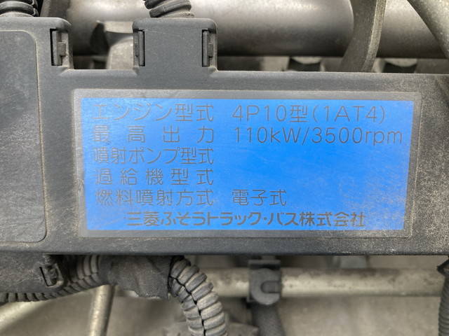 三菱ふそうキャンターアルミバン小型（2t・3t）[写真30]