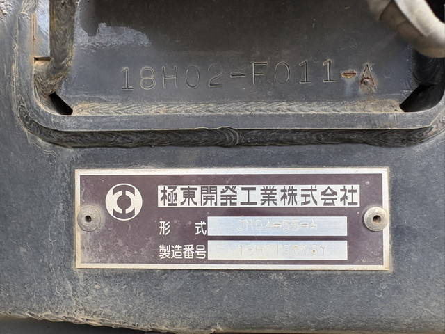 日野レンジャーコンテナ専用車中型（4t）[写真12]