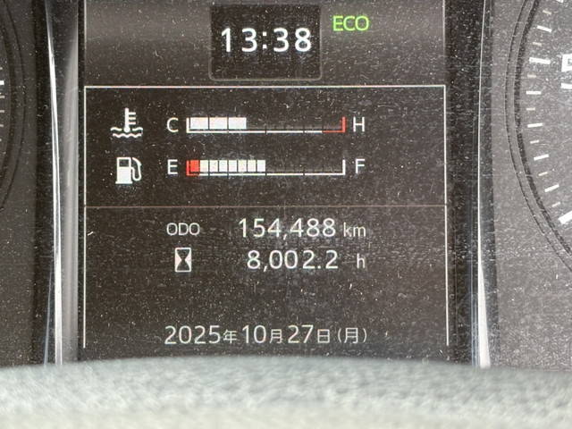 日野レンジャーコンテナ専用車中型（4t）[写真23]