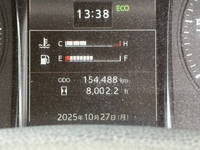 日野レンジャーコンテナ専用車中型（4t）[写真24]