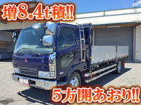 三菱ふそうファイターアルミブロック増トン（6t・8t）[写真01]