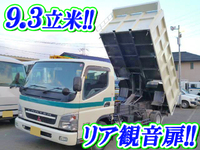 三菱ふそうキャンター深ダンプ（土砂禁ダンプ）小型（2t・3t）[写真01]