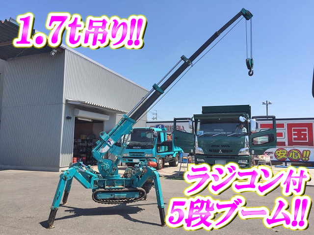 その他のメーカーカニクレーン（クローラークレーン）[写真01]