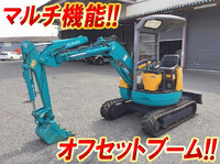 クボタミニユンボ（ミニバックホー）[写真01]