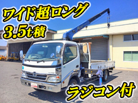 日野デュトロクレーン3段小型（2t・3t）[写真01]