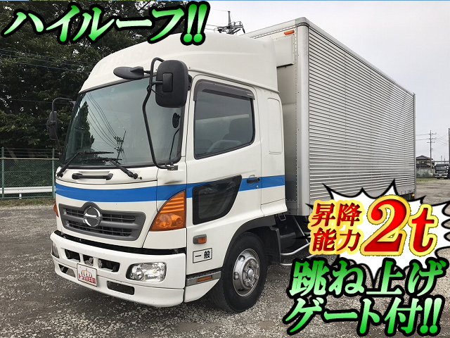 日野レンジャーアルミバン中型（4t）[写真01]