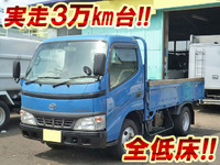 トヨタトヨエース平ボディ小型（2t・3t）[写真01]