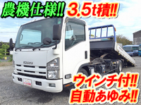 いすゞエルフセーフティローダー小型（2t・3t）[写真01]