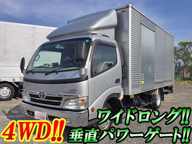 トヨタトヨエースアルミバン小型（2t・3t）BDG-XZU488 [写真01]