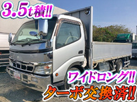 トヨタダイナアルミブロック小型（2t・3t）[写真01]