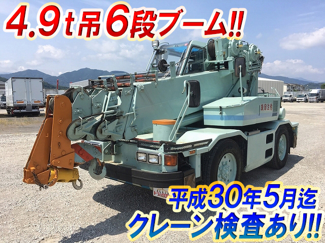 コベルコラフター[写真01]