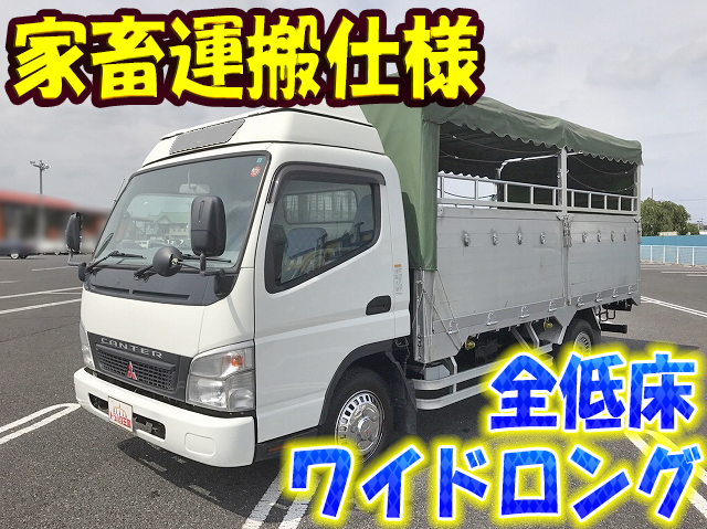 Pa Fedev 中古家畜運搬車小型 2t 3t キャンター 栃木 岩手 東京エリア販売実績 中古トラックのトラック王国