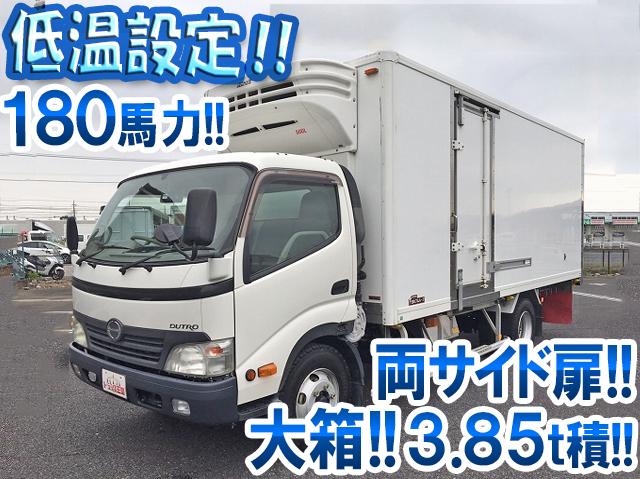 g Xzu424m 中古冷凍車 冷蔵車 小型 2t 3t デュトロ 東京 宮城 埼玉エリア販売実績 中古トラックのトラック王国