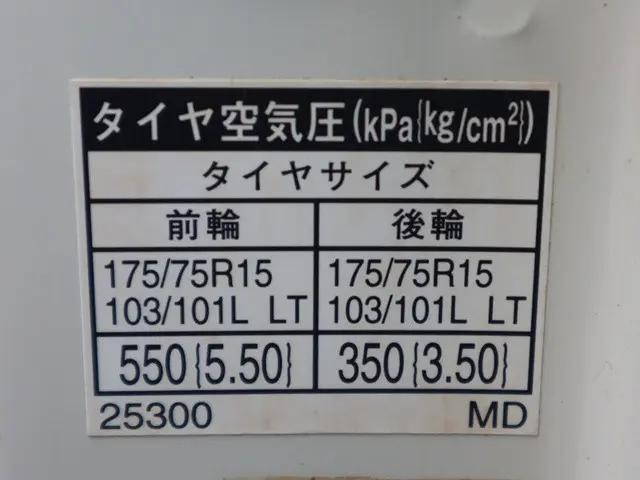 トヨタダイナパネルバン小型（2t・3t）[写真20]