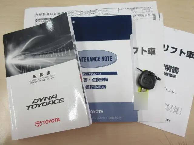 トヨタダイナ平ボディ小型（2t・3t）[写真05]