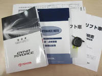 トヨタダイナ平ボディ小型（2t・3t）[写真06]