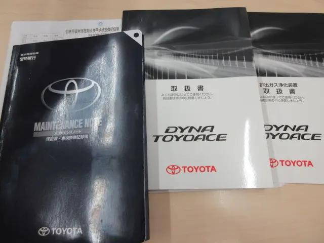 トヨタダイナ幌車小型（2t・3t）[写真05]