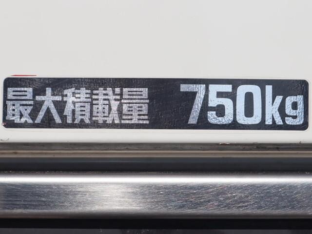 トヨタタウンエース冷凍車（冷蔵車）小型（2t・3t）[写真18]