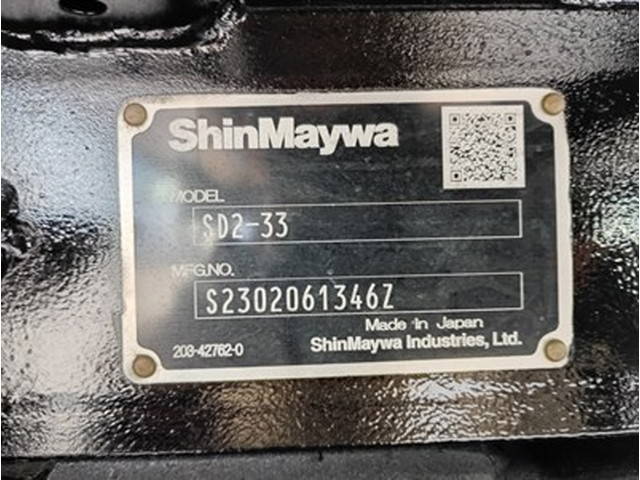 日野デュトロローダーダンプ小型（2t・3t）[写真11]