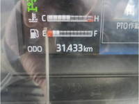 日野デュトロローダーダンプ小型（2t・3t）[写真29]