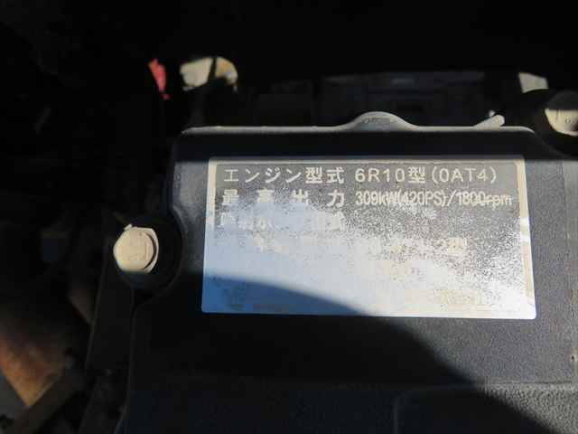 三菱ふそうその他の車種コンテナ専用車大型（10t）[写真33]