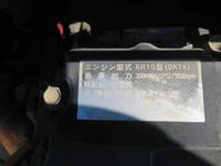 三菱ふそうその他の車種コンテナ専用車大型（10t）[写真34]