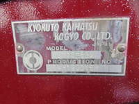 三菱ふそうその他の車種コンテナ専用車大型（10t）[写真07]