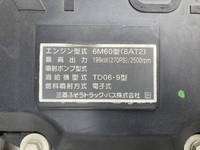 三菱ふそうファイターセルフクレーン4段増トン（6t・8t）[写真31]