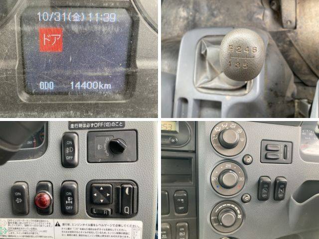 三菱ふそうファイターセルフクレーン4段増トン（6t・8t）[写真37]