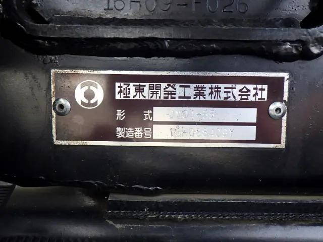 三菱ふそうファイターコンテナ専用車中型（4t）[写真34]