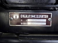 三菱ふそうファイターコンテナ専用車中型（4t）[写真35]