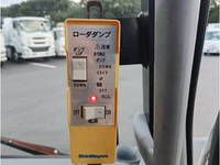 三菱ふそうキャンターローダーダンプ小型（2t・3t）[写真28]