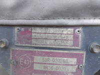 いすゞギガアルミウイング大型（10t）[写真11]