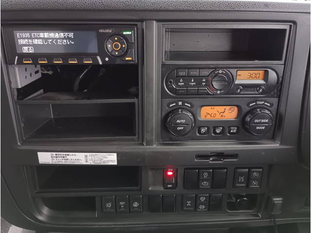 いすゞギガアルミウイング大型（10t）[写真26]