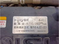 いすゞエルフダンプ小型（2t・3t）[写真11]