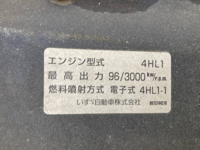 いすゞエルフアルミバン小型（2t・3t）[写真30]