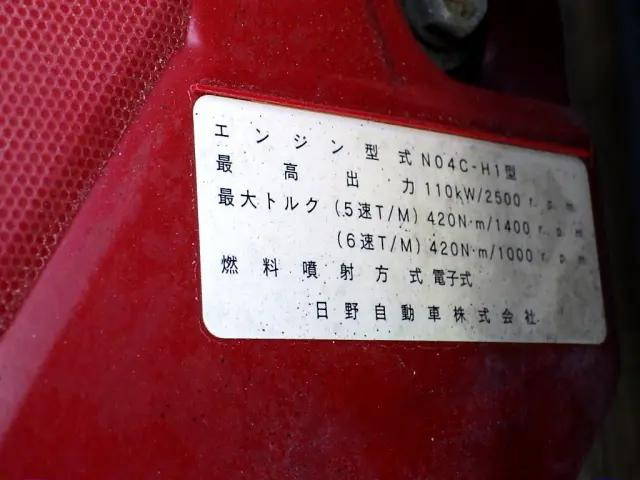 日野デュトロアルミブロック小型（2t・3t）[写真34]