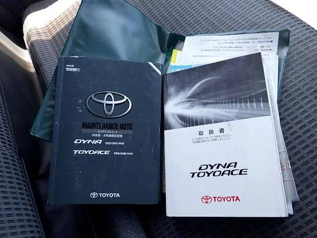 トヨタダイナその他の形状小型（2t・3t）[写真28]