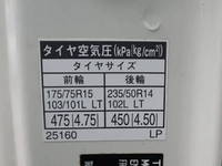 トヨタトヨエース平ボディ小型（2t・3t）[写真18]