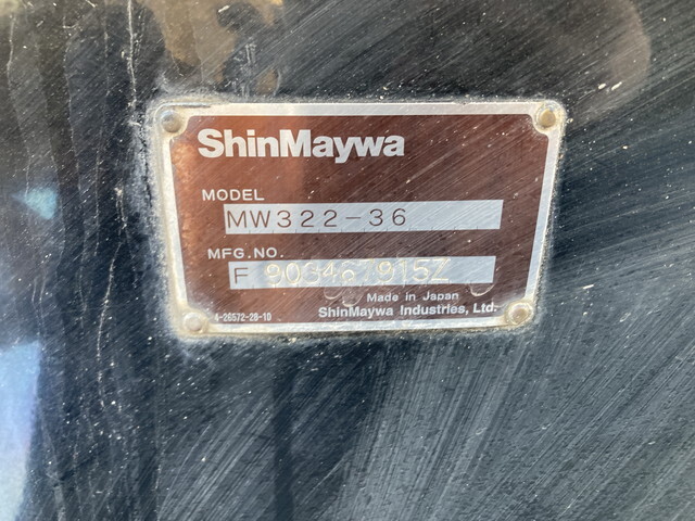 三菱ふそうファイターミキサー車（コンクリートミキサー）増トン（6t・8t）[写真19]