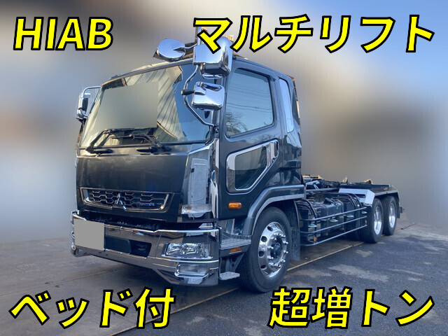 三菱ふそうファイターコンテナ専用車増トン（6t・8t）2DG-FQ62F [写真01]