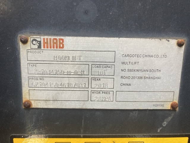 三菱ふそうファイターコンテナ専用車増トン（6t・8t）[写真13]